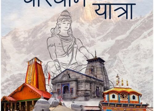 Kedarnath Yatra
