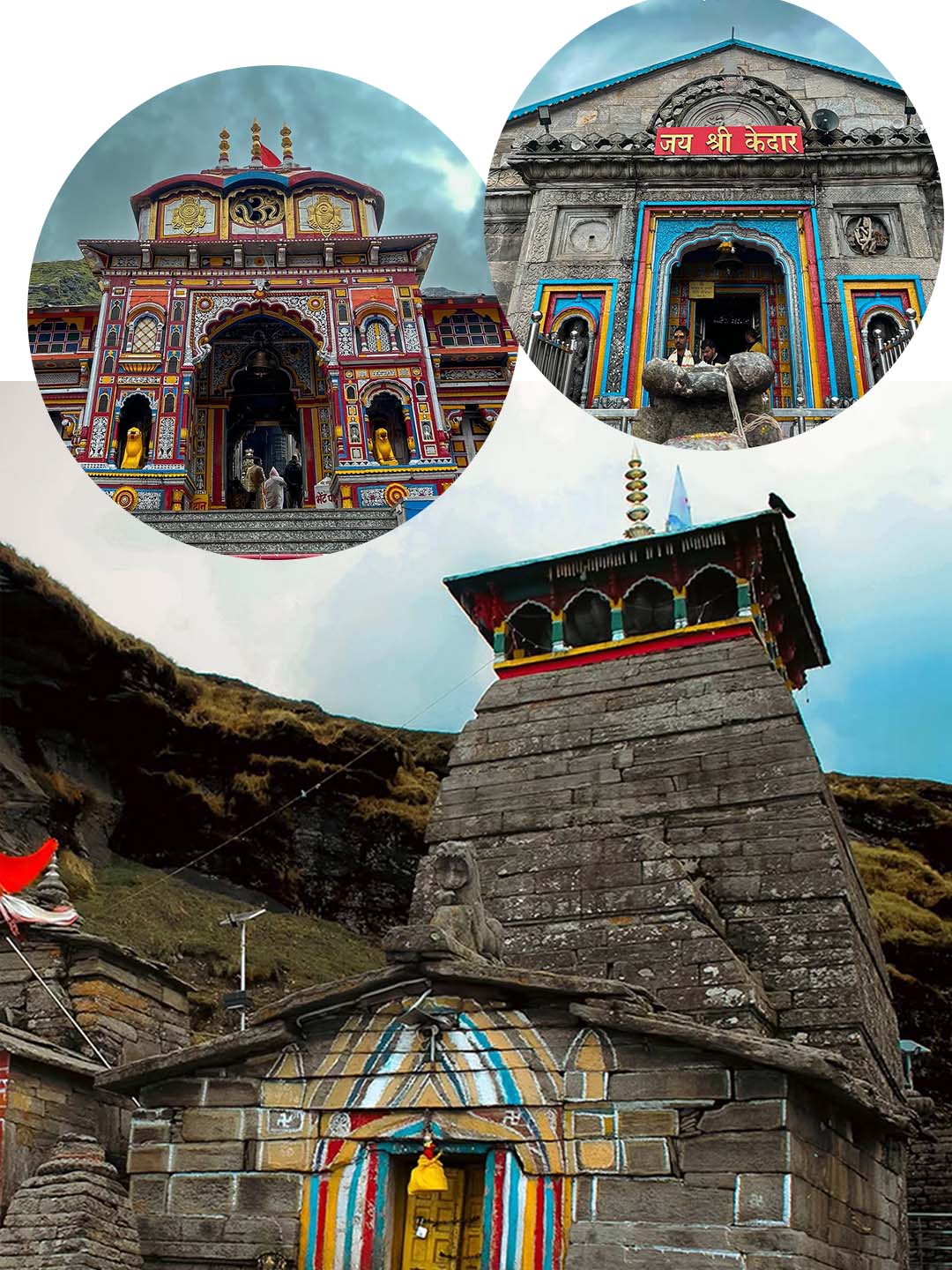 dodham-tungnath