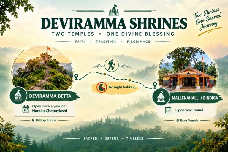 Deviramma Temple - Two Temples One Divine Blessings